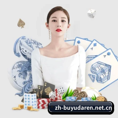 AI 革新 - 布局下一代休闲娱乐生态,持续引领行业创新发展。